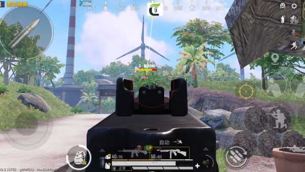 和平精英《战斗机》root版自瞄版外挂